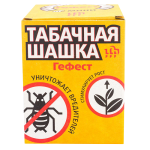 Шашка дымовая Гефест Мини Табачная (д/теплиц) 160гр. (40)