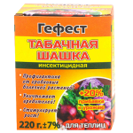 Шашка дымовая Гефест Табачная для ТЕПЛИЦ 220гр. (30)