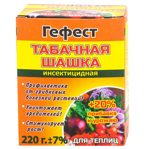 Шашка дымовая Гефест Табачная для ТЕПЛИЦ 220гр. (30)