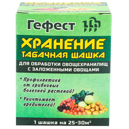 Шашка дымовая Гефест Табачная для ХРАНЕНИЯ 220гр. (30)
