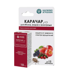 Средство от вредителей Карачар 10мл (50г/л) х50