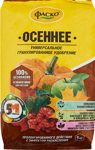 Удобрение минеральное Осеннее 1кг ФАСКО (20)