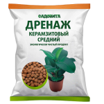 Керамзитовый дренаж 1л средний СВТ х15/735