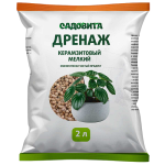 Керамзитовый дренаж 2л средний САДОВИТА х10/510