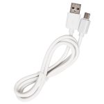 Дата-кабель Smartbuy USB 2.0 - USB TYPE C, белый 1м