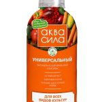Удобрение Аква Сила 0,5 витаминно-минеральный комплекс универсальный