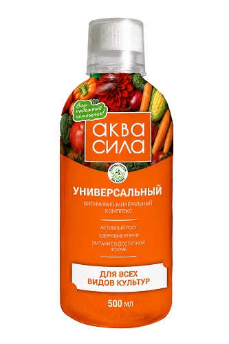 Удобрение Аква Сила 0,5 витаминно-минеральный комплекс универсальный