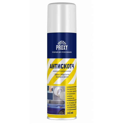Антискотч 145мл Proxy (1/12) Антискотч 145мл Proxy (1/12)