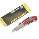 Нож канцелярский 18мм 5 лезвий, блистер (1/240)