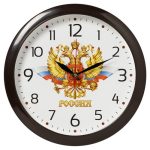 Часы настенные РУБИН РОССИЯ круг d-29см корпус темно-коричневый (1/10)