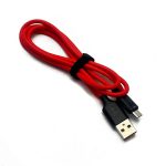 Кабель microUSB SAMSUNG 1м G-05-V8 силиконовый красный