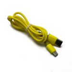 Кабель TYPE-C 1м G-06-TC силиконовый желтый