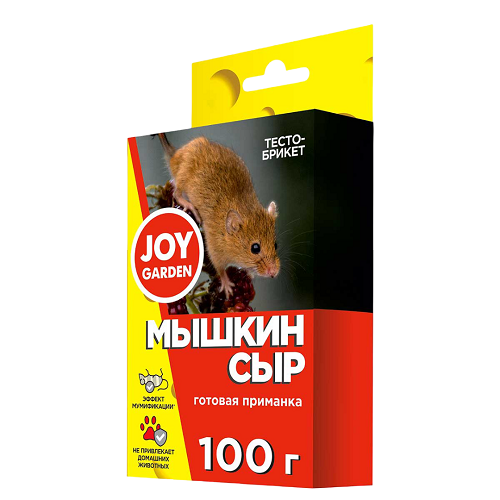 Средство от мышей и крыс (мягкий брикет) 100гр МЫШКИН СЫР JOY (1/30)
