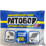 Средство от грызунов (зерно) РАТОБОР ЭКСТРА 100гр мумиф эф (1/50)