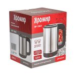Чайник эл. ЯРОМИР ЯР-1065 0,8л 600Вт ДОРОЖНЫЙ нерж. (1/24)
