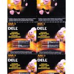 Батарейка мизинчиковая алкалиновая LR 3 1,5 V "DURACELL" SIMPLY отрыв (12/120/1440)