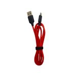 Кабель IPhone Lightning 1м G-05-IP силиконовый красный