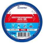 Изолента ПВХ 19мм*10м*0,15мкр синяя Smartbuy PRO