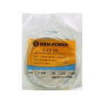 Патч-корд кабель UTP 5E длина 1,5м MR-1,5M